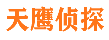 武夷山市场调查